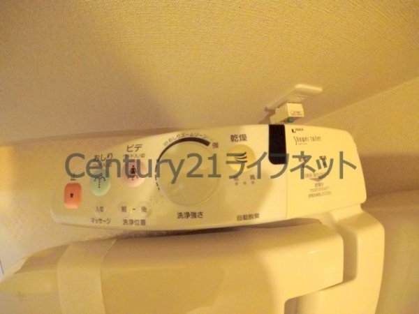 小松パラッツオ旧源蔵町