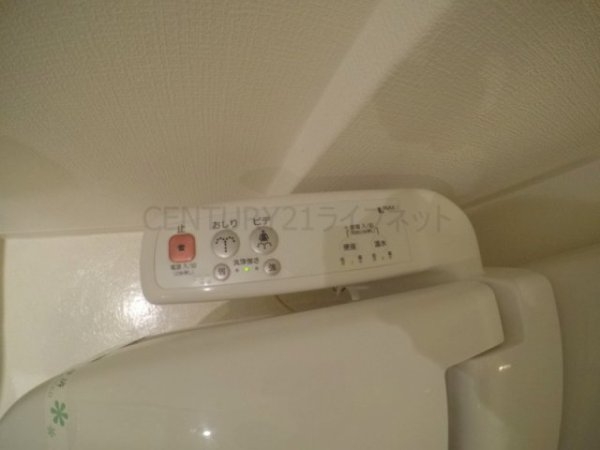 アーバンフラッツ江坂