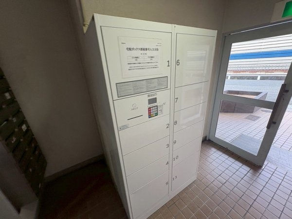 ビスタ緑地2