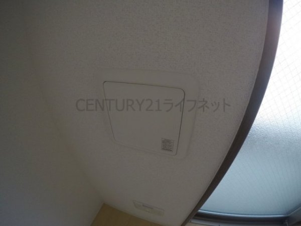 パーラム淡路
