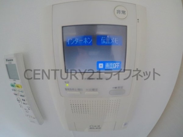 エスレジデンス新大阪駅前