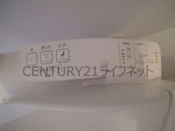 エスレジデンス新大阪駅前