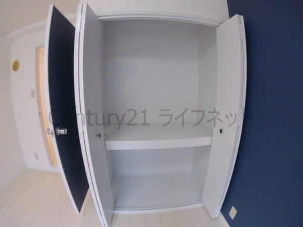 センチュリー新大阪