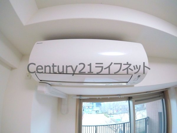 天満橋ケルスコートパークビュー