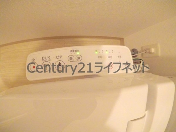 天満橋ケルスコートパークビュー