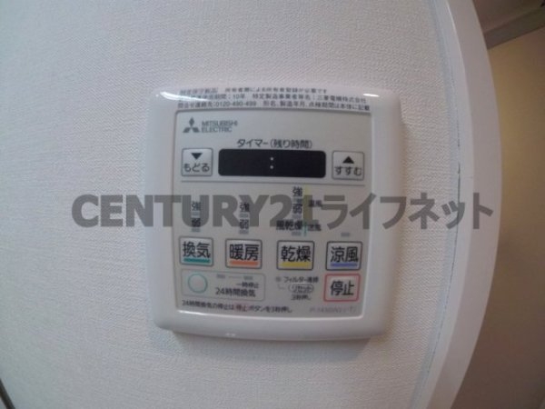 大阪市北区本庄西２丁目のマンション