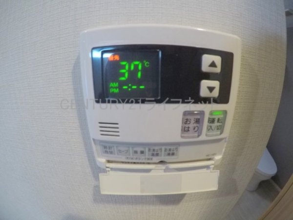 エスフォート江坂垂水町