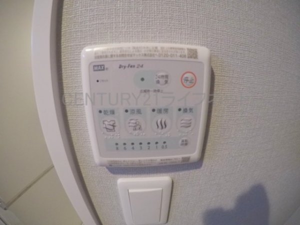 スプランディッド福島WEST