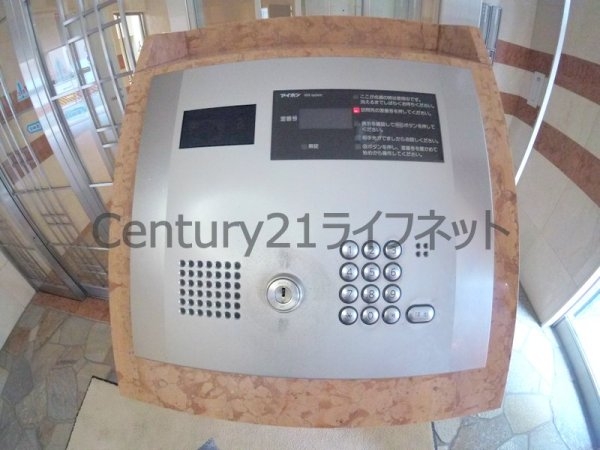 大阪市北区本庄東２丁目のマンション