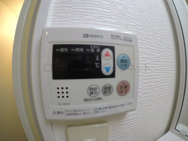 グランドステージ江坂