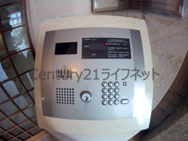 リーガル西天満2