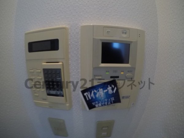 ザ・グランドビューオオサカ