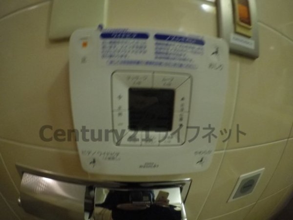 ザ・グランドビューオオサカ
