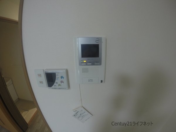 和の杜
