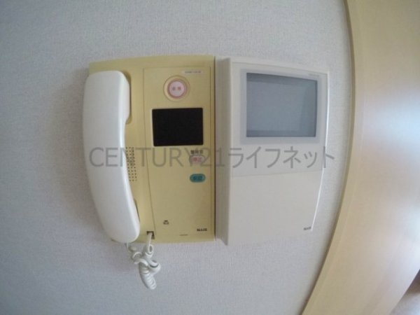 吹田市垂水町３丁目のマンション