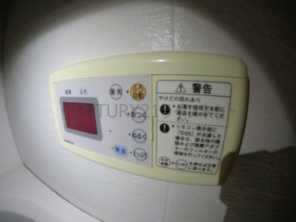 吹田市垂水町３丁目のマンション