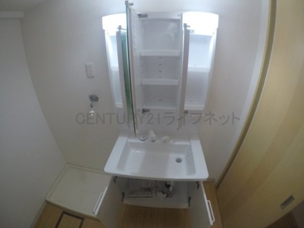 吹田市垂水町３丁目のマンション
