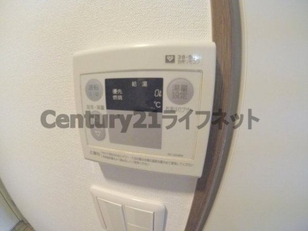 センチュリーパークユニ東梅田