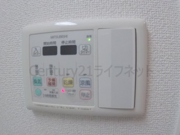 ワンルーフフラットテンジンバシ