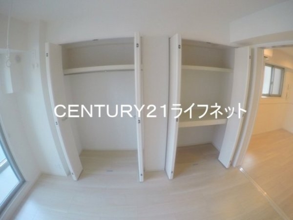 メゾン大淀
