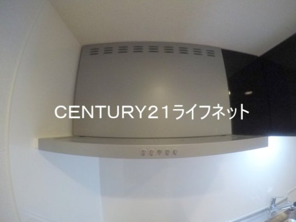 メゾン大淀