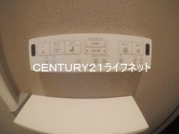 メゾン大淀