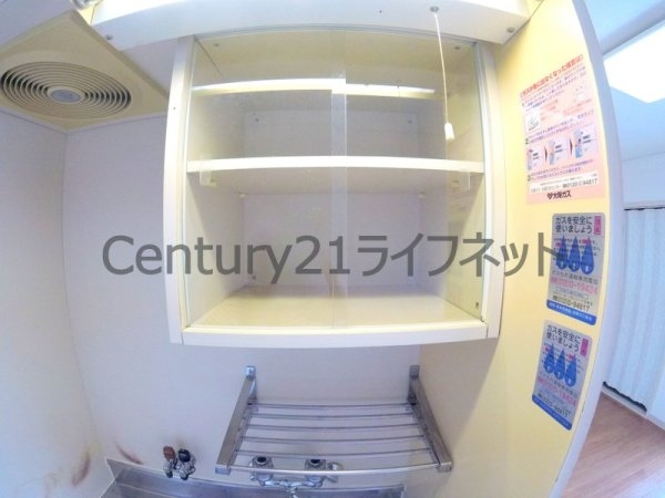 グランビルド天六