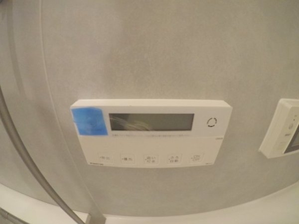 アーバネックス東梅田