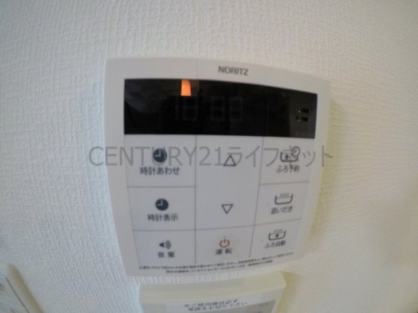 第23関根マンション