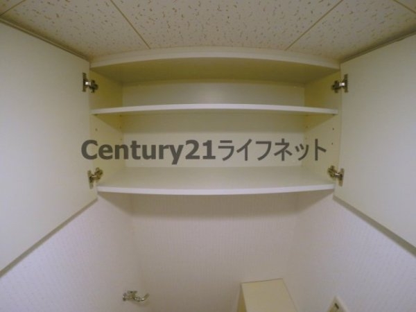 ローズコーポ西中島