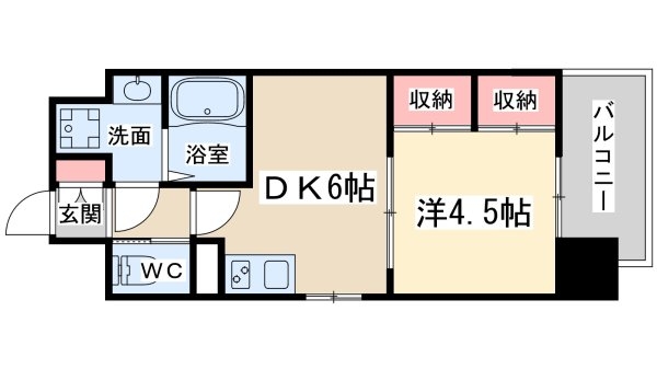 プライマル南森町