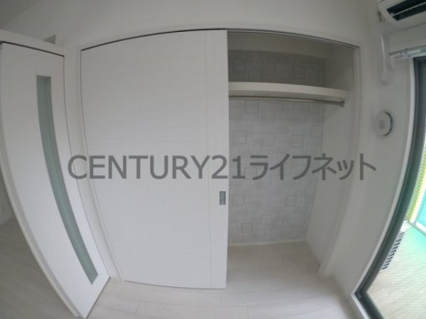 プライマル南森町