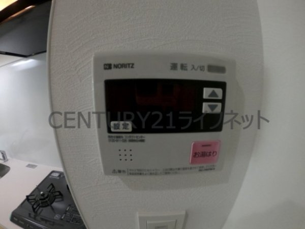 プライマル南森町