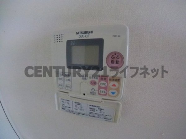 ルチューレ西梅田