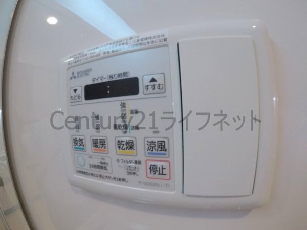 ATKレジデンスなにわ橋