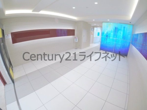 ビガーポリス369天神橋3丁目2アルチェ