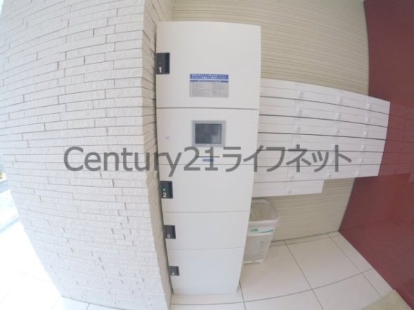 ビガーポリス369天神橋3丁目2アルチェ
