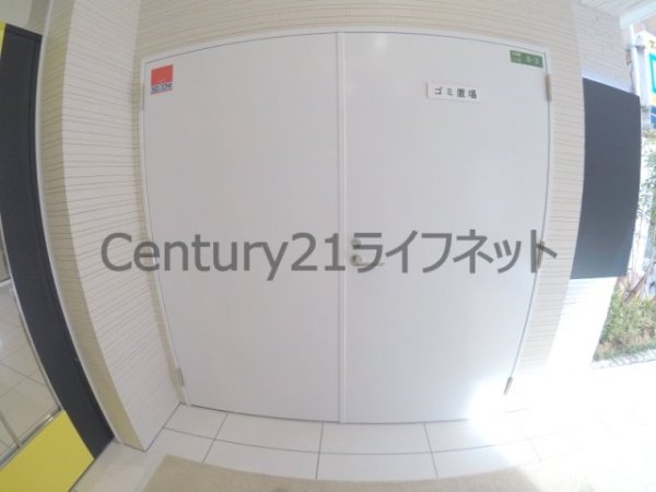 ビガーポリス369天神橋3丁目2アルチェ