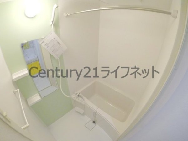ビガーポリス369天神橋3丁目2アルチェ