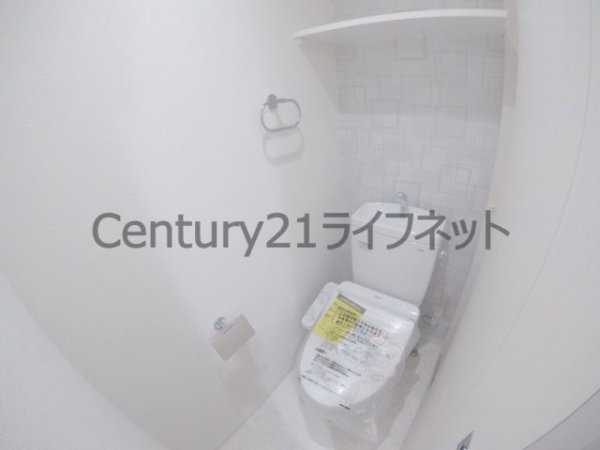 ビガーポリス369天神橋3丁目2アルチェ