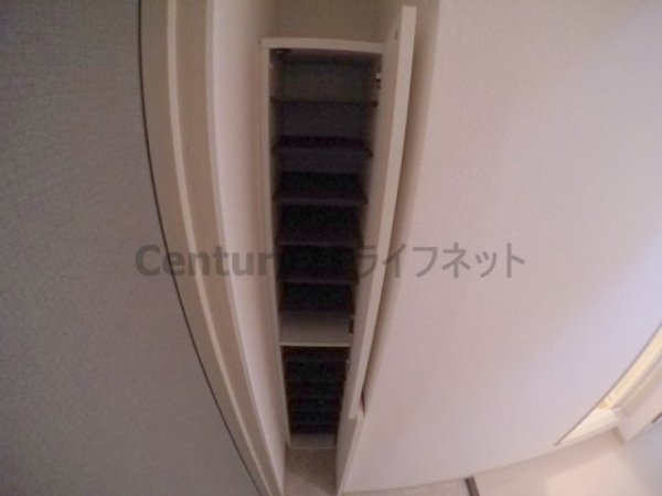 ヴェローノ新大阪南