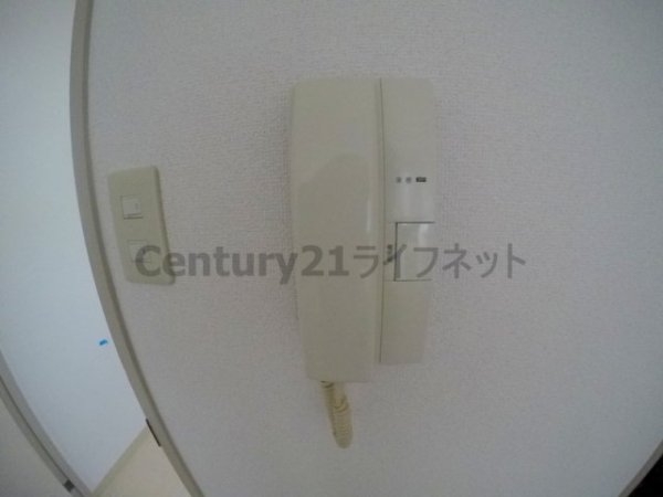 ヴェローノ新大阪南