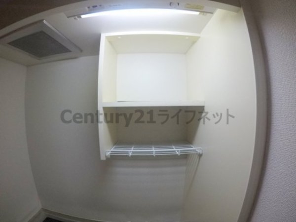 ヴェローノ新大阪南