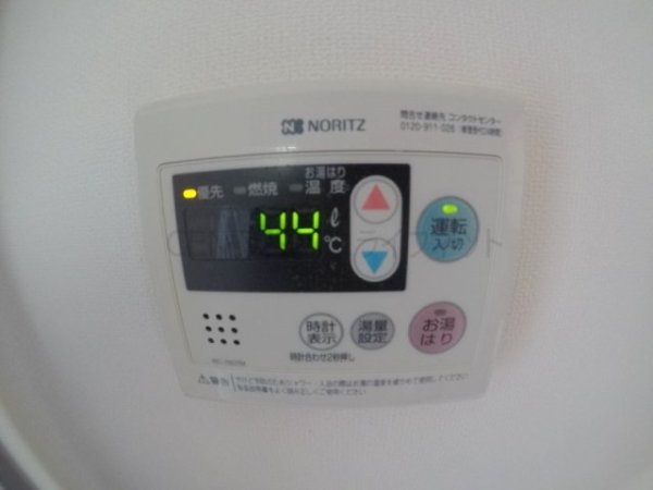 吹田市垂水町３丁目のマンション
