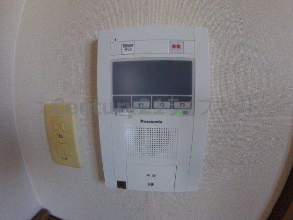 松下善ビル