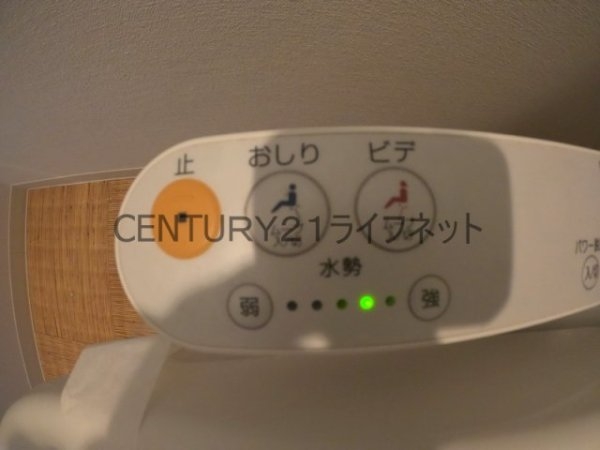 アクアプレイス梅田５