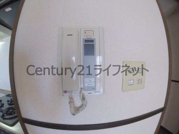 天神橋ハイム