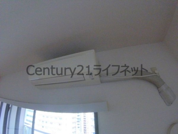 天神橋ハイム
