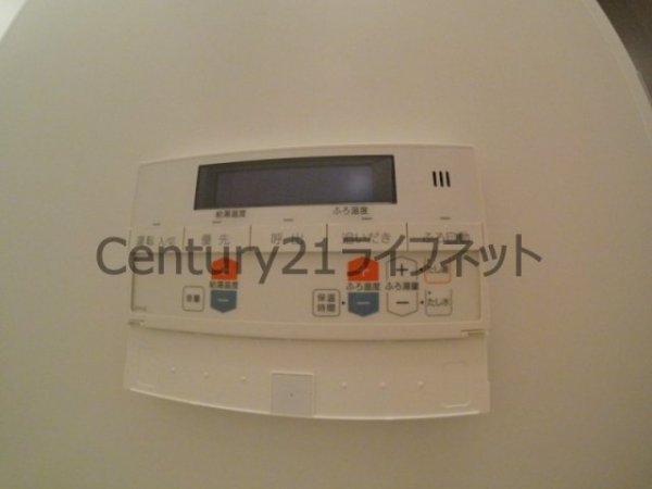天神橋ハイム