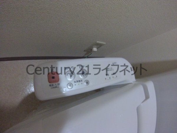 天神橋ハイム